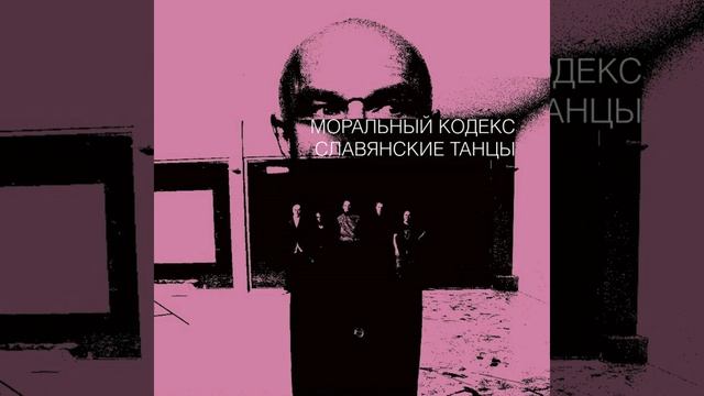 Дон Пердитто смотреть онлайн