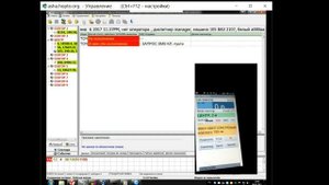 Обучалка диспетчерам бесплатная система TaxiDispatcher Часть 1