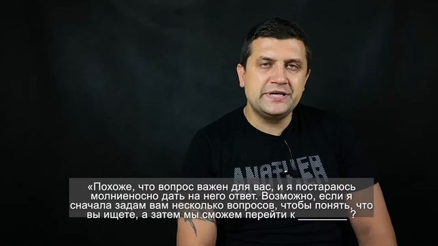 5 советов, как продавать по телефону. смотреть онлайн