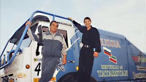 Улыма.туган кон