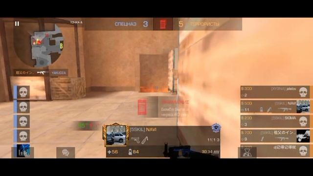 Демка в мм смотреть онлайн