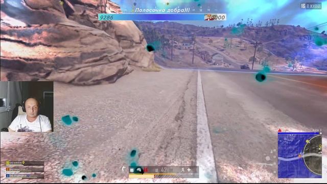 PlayerUnknown’s Battlegrounds. Вечерний PUBG.По шугаем рандомных ,пред сном?)) 18+ смотреть онлайн