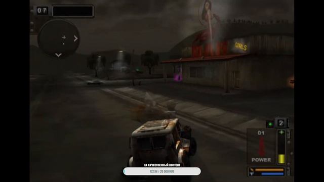СТРИМ | TWISTED METAL | Скрежет Металла | Играем и общаемся | Прямая Трансляция PS5