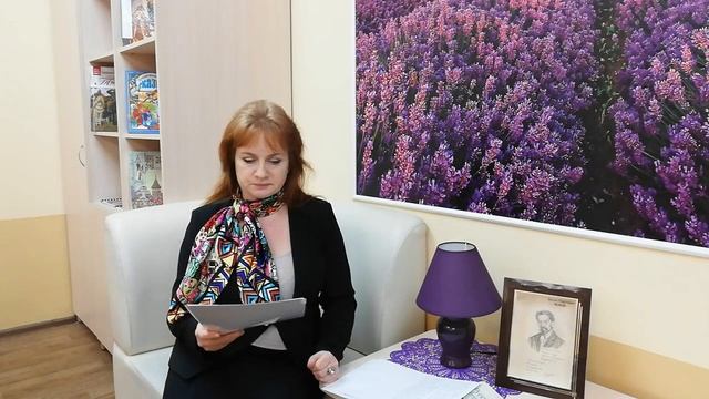 Тема 30. Рассказы А.П. Чехова «Человек в футляре», «Попрыгунья» смотреть онлайн