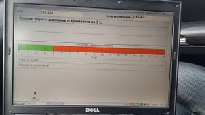 Так должен работать компрессор пневмоподвески w221
