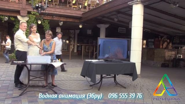 Рисунок на воде (Єбру) смотреть онлайн