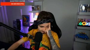 ✔️ Топ донатеры окончательно разорвали стрим Эдисона 🔥✨ Нарезка со стрима Эдисона 🍪