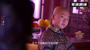 鰲拜想殺皇上，大內侍衛都攔不住，不會武功的韋小寶卻能搞定！【軍迷劇場】