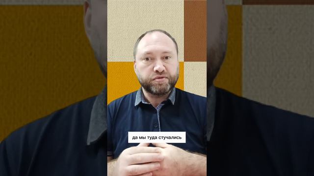 14 Подготовка квартиры к показам. Сам себе риэлтор.