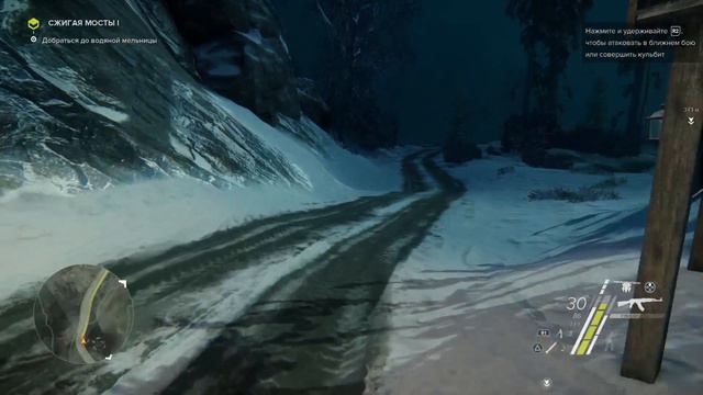 Прямой показ PS4 от BlisteryErmine5 смотреть онлайн