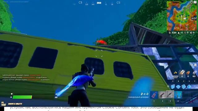 Как получить бесплатный skin смотреть онлайн