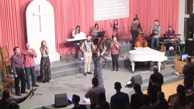 26 февраля 2017. Вечер Хвалы и Поклонения смотреть онлайн