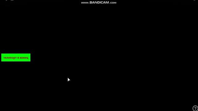 Паркур на 300 Робуксов Роблоксе! смотреть онлайн