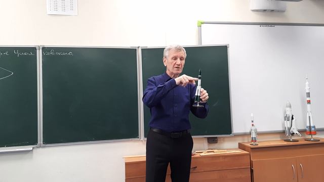 [4K] Реактивное движение. Уравнение Циолковского