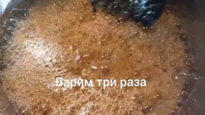 ЦУКАТЫ ИЗ АРБУЗА ??