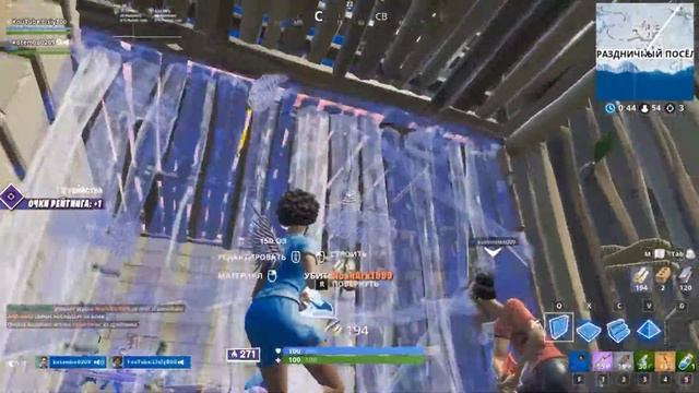 Я на 50ГЦ и малой нa PS4 РАЗЬЁБЫВАЕМ АРЕНУ смотреть онлайн