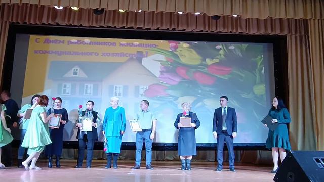 День работников ЖКХ. Г. Петушки, 2022г. смотреть онлайн