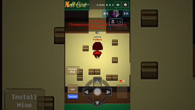 Deadtale---ВЗЛОМ+ГЕЙМПЛЭЙ смотреть онлайн