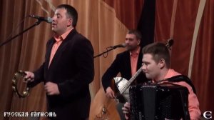 Ансамбль "Вечёрка" - Лизавета
