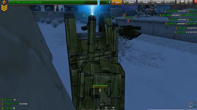 танки онлайн трюк №1 смотреть онлайн