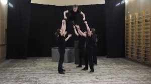 Сценическое движение (сценическая акробатика) 2 курс