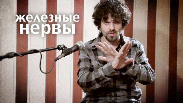 Поэторий: Школа графомана 1 - выворачивание эпитетов смотреть онлайн