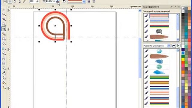 Многоцветный абрис в CorelDRAW