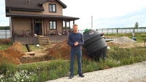 Как выбрать размер септика? | Размеры септика для частного дома