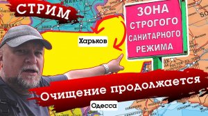 СРОЧНЫЕ НОВОСТИ. СВОДКА С ФРОНТОВ СВО.  Дядька знает