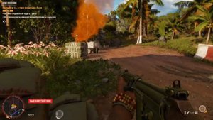 Far Cry® 6_Штурм блокпосту. Крадiжка речей для Хуана