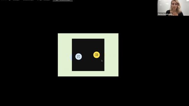 Lottie Animation. Марина Короткевич смотреть онлайн