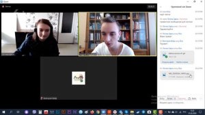 Как пользоваться чатом во время конференции ZOOM. Обзор возможностей чата