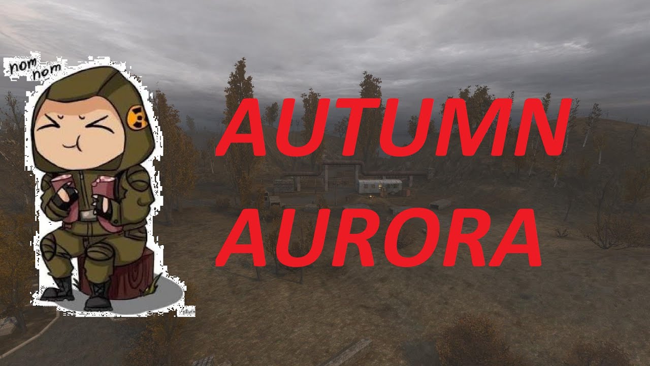 Резня в НИИ Агропром или стелс по Русски_Сталкер тень чернобыля Autumn Aurora 2.1