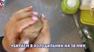 Смородина: замораживаем, варим варенье, желе, выпечка с чёрной смородиной и рецепт мороженого