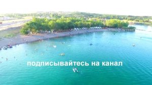 ТАДЖИКИСТАН КАЙРАККУМ ЛЕТО МОРЕ ПЛЯЖ ПЕСОК ОТДЫХ