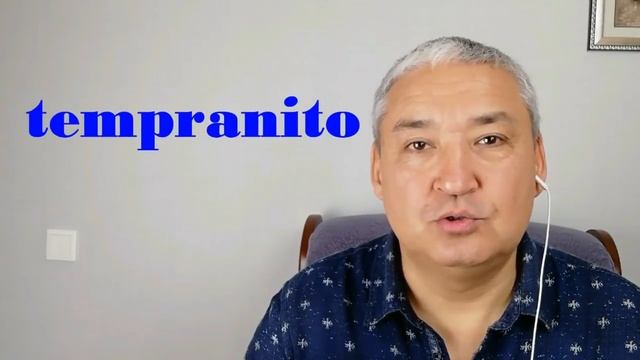 Испанский язык под кофеёк. Слово дня despertarse. смотреть онлайн