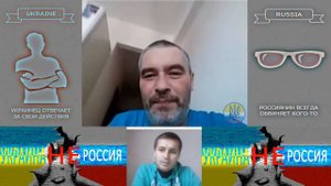 Схема въезда россиян в Украину
