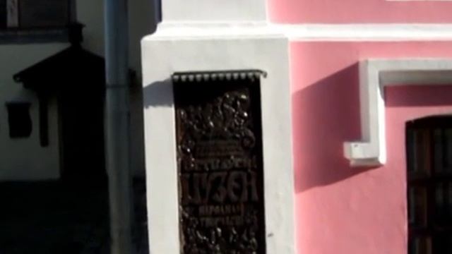Удивительный город Ветка.Гомельская область.Беларусь#Vetka#Belarus#