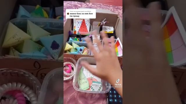 Бумажная косметика из ТТ?Косметика для уточек? смотреть онлайн