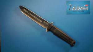 Нож Kizlyar Supreme Trident Тренировочный S BH HR
