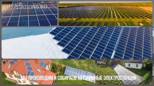 Автономка позволяет использовать гаджеты в любом месте, довольно далеко от линии электропередач!