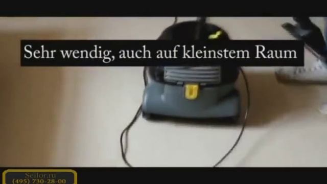 Керхер T 12/1 Пылесос для сухой уборки Karcher смотреть онлайн