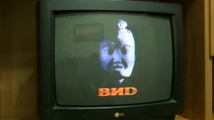 Когда увидел заставку телекомпании ВИD