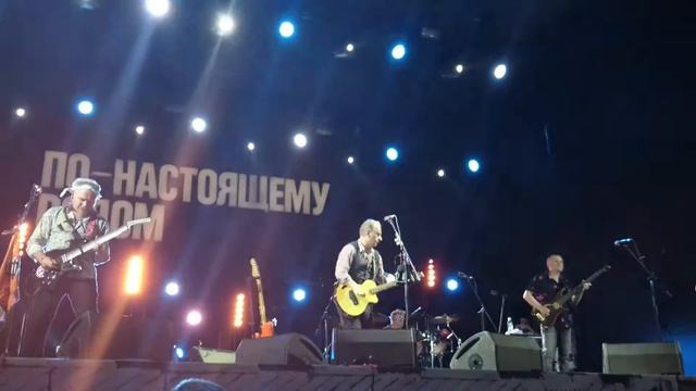 Чайф в Сочи. Концерт мегафон смотреть онлайн