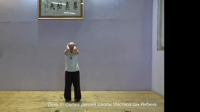 День открытых дверей 22 ноября 2020 года онлайн смотреть онлайн