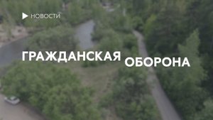 «Гражданская оборона»: виды и способы наложения повязок