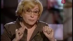 Татьяна Черниговская   Воспитание одарённых детей