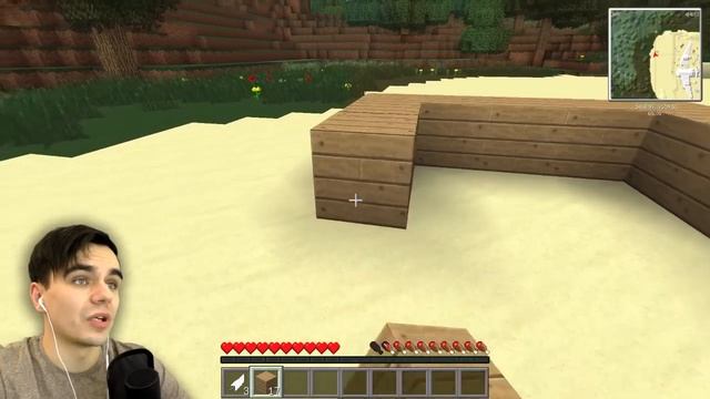 Ярик лапа лост 25