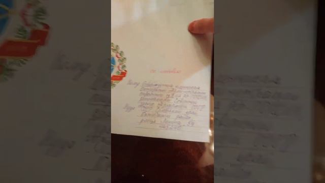 Земли 20 районов Самарского края поставлены на учёт в сверхдержаву СССР.