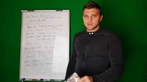 ТОП книг для мужского развития. Александр Панфер.